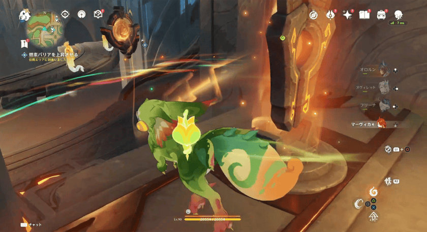 赤い球をリングに飛ばす