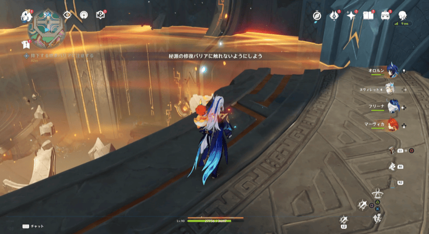 バリアに当たらないように進む