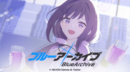 スミレ（アルバイト）メモリアルロビー