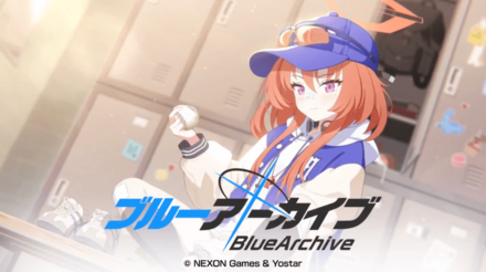 レイメモリアルロビー