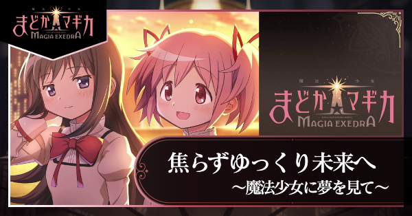 イベント_記事上アイキャッチ