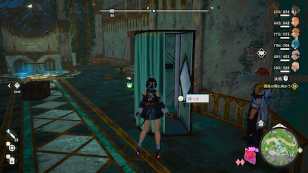 クローゼットで着替える