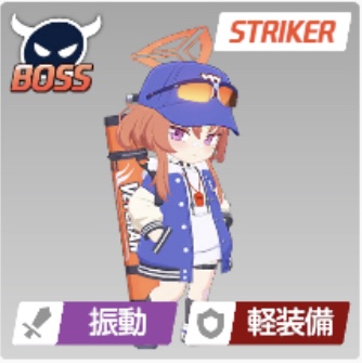 プレイボール！～目指せ！満塁ホームラン～