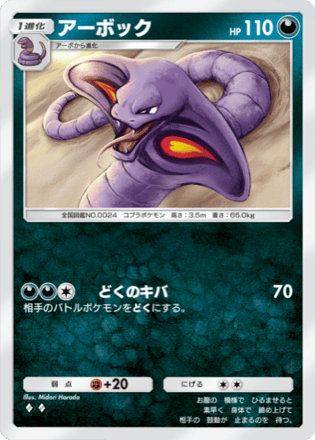 金色アーボック NIKE公式】ナイキ エア ヴェイパーマックス 97 'Metallic Gold