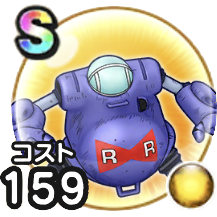 バトルジャケット画像