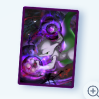 色違いミュウツー