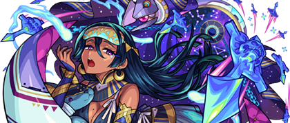 ネフティスの画像