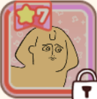 スフィンクス画像