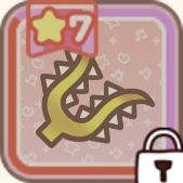 金のさすまた画像