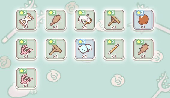 ぶきどうぐガチャ