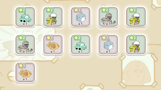 おたすけガチャ