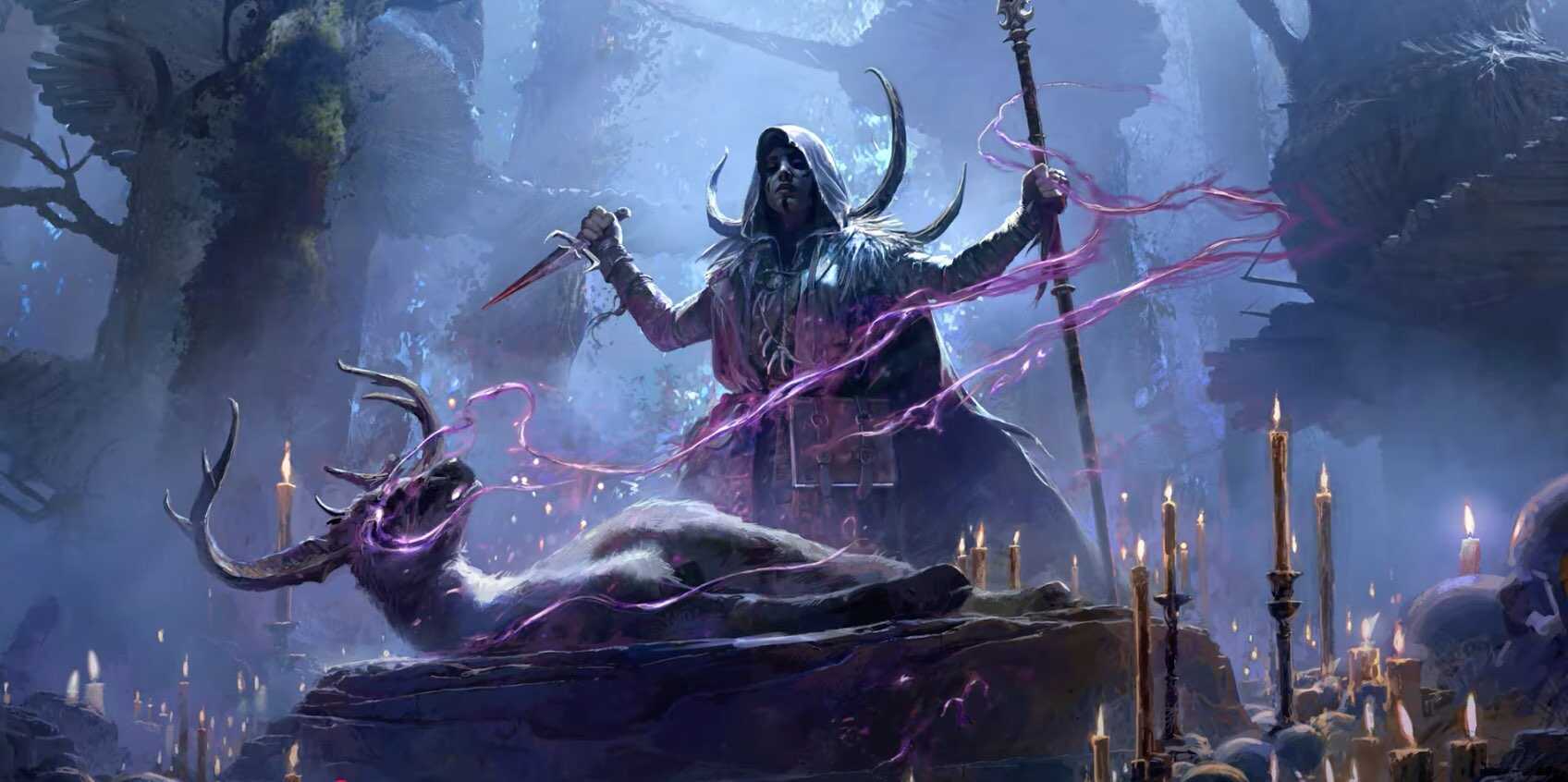 リチュアリスト