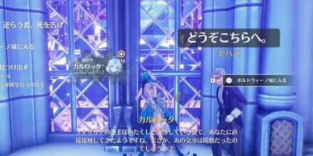 ポルトヴィーノ城