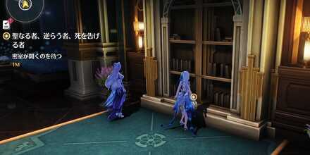 ポルトヴィーノ城を出る