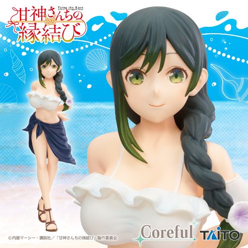 甘神さんちの縁結び　Coreful フィギュア　甘神夜重