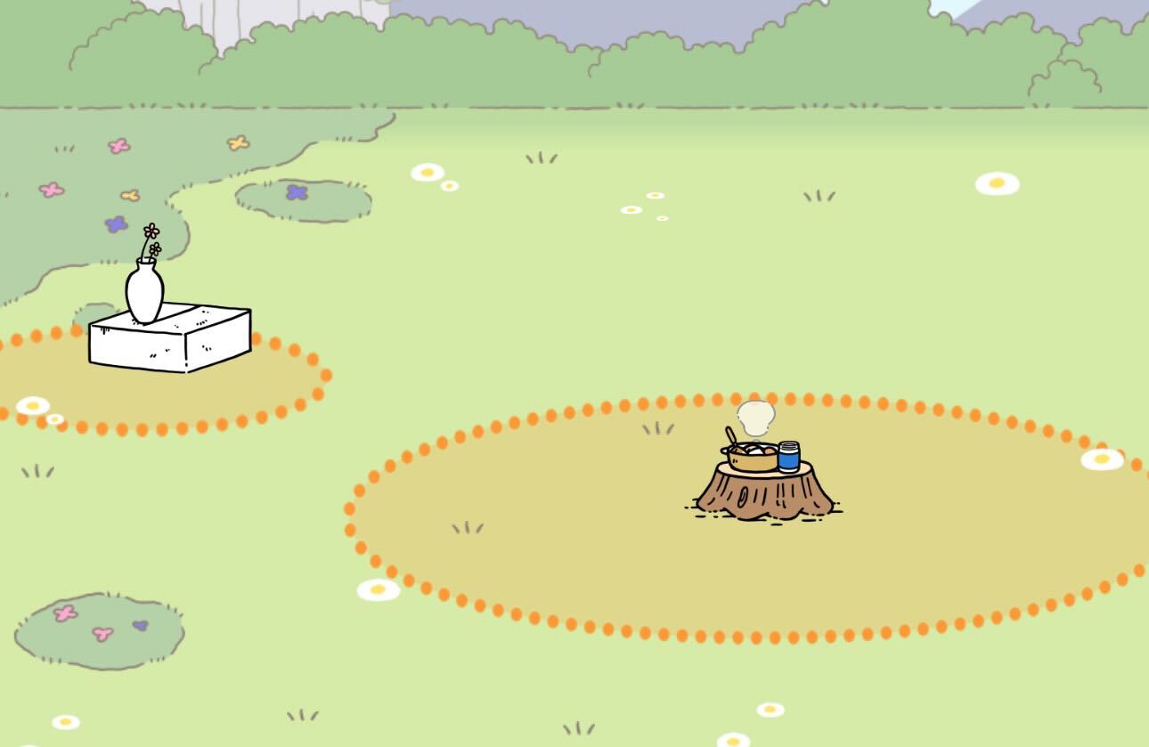 ホームアイテム