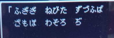 コメント画像