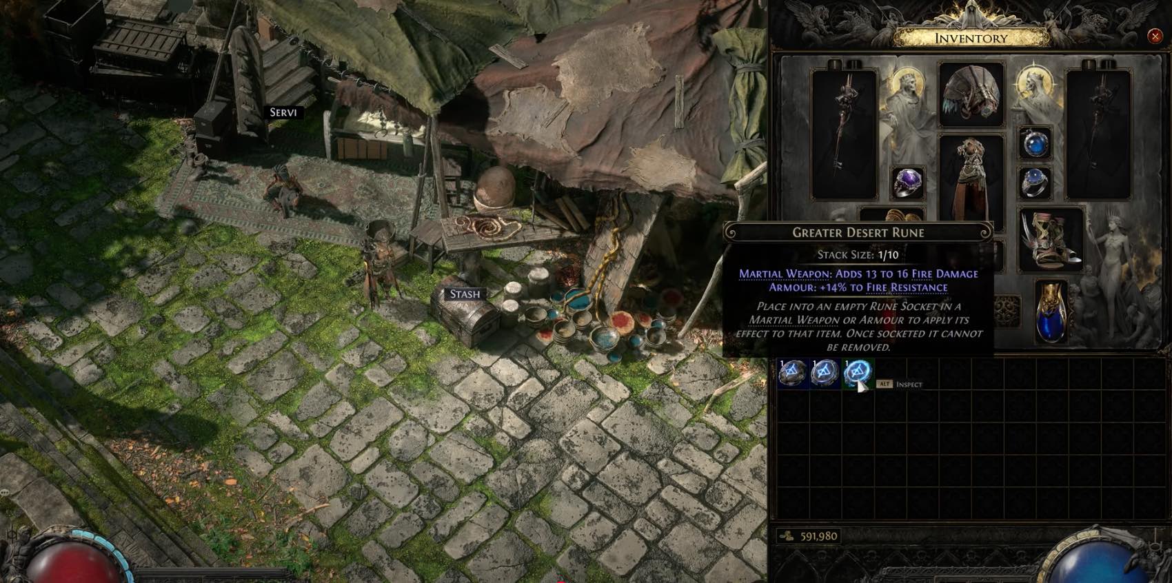 ルーンのティアを追加