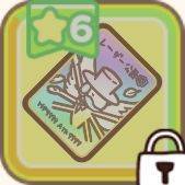 レーザー公爵カード画像