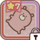 ピンクのぬいぐるみ画像