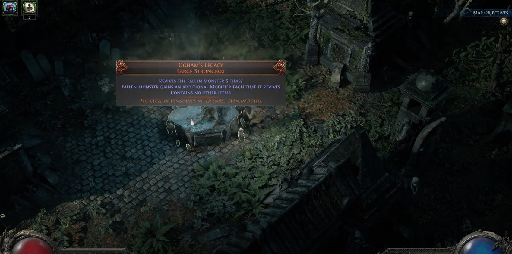 ユニークストロングボックスの追加