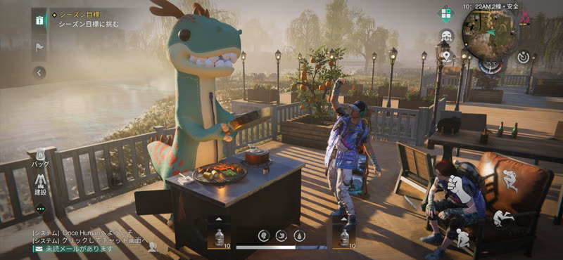 休闲-2-小青龙烧菜