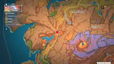 ナタ：アトクパンの大地_西北西