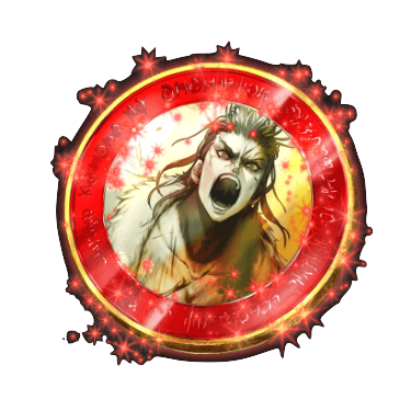 灰燼のタリスマン