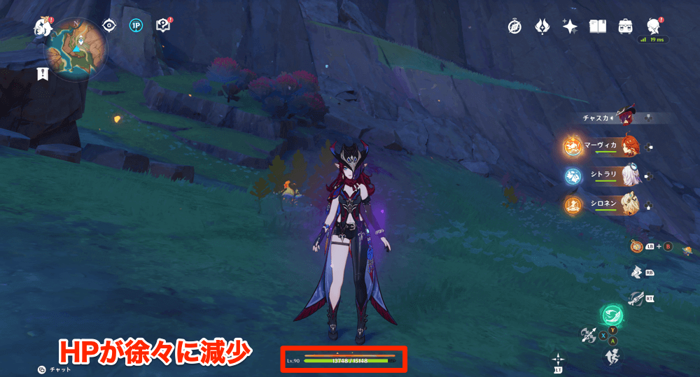 微妙なまっくろタマゴ