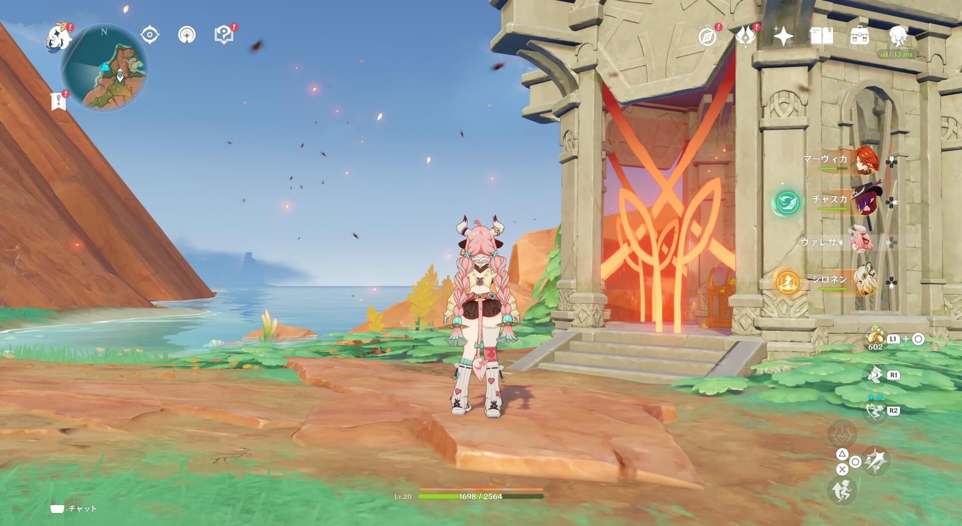 アトクパンの大地①