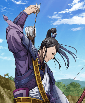 そなたが将だな画像