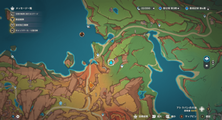 戦士の挑戦マップ