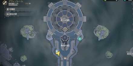 焔に咲く流星の場所マップ