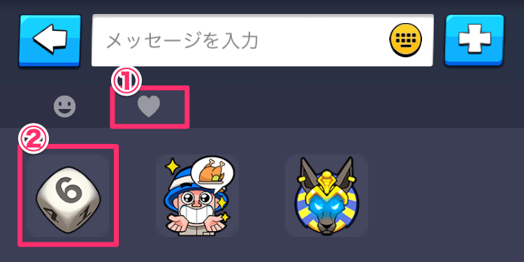 アニメーション