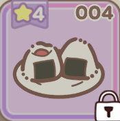 梅おにぎり画像