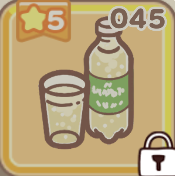 ジンジャーエール画像