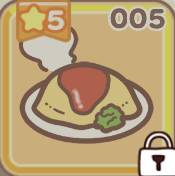 オムライス画像