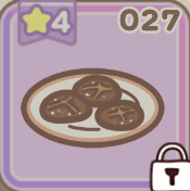 焼きしいたけ画像