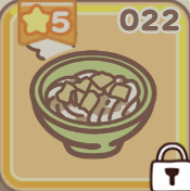 バター醤油焼きうどん画像