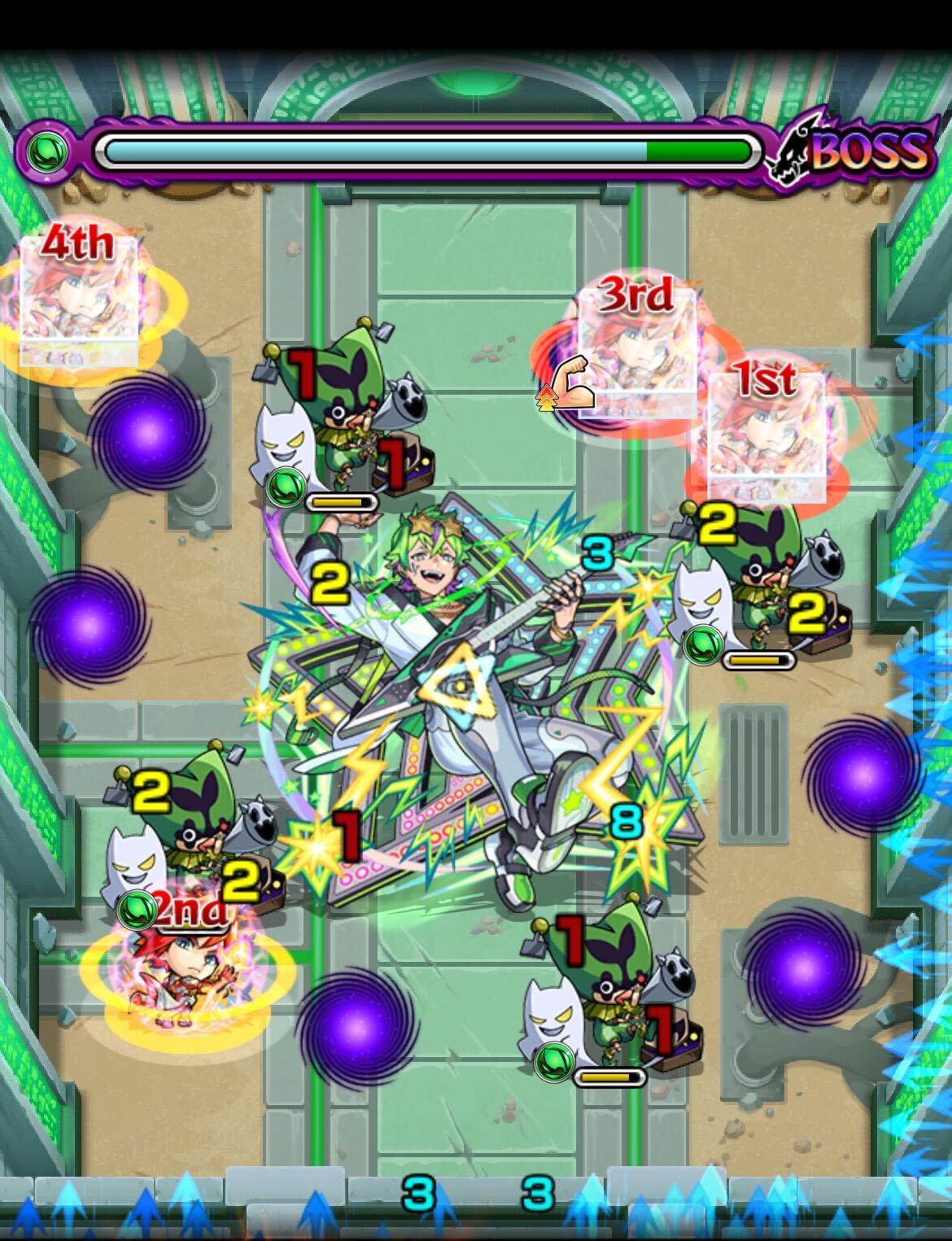 フュンフ ステージ