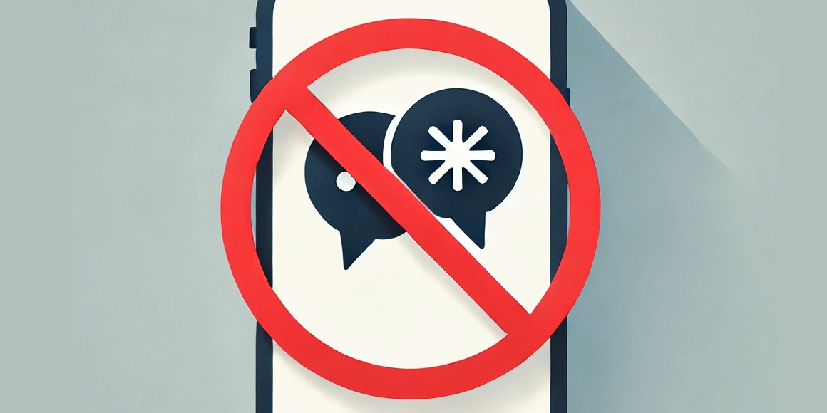 チャットでの発言内容には注意する