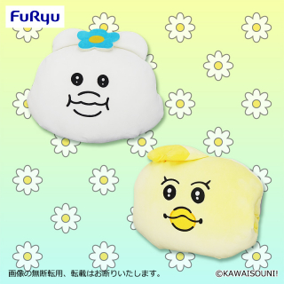 んぽちゃむ おひるねクッション