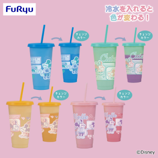 ディズニー ちょっもっさ カラーチェンジタンブラー