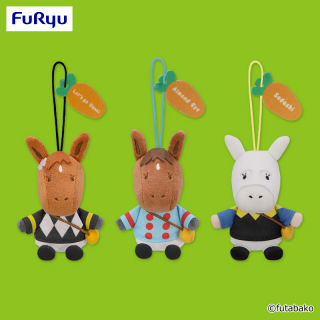 夢みる名馬コレクション マスコット①