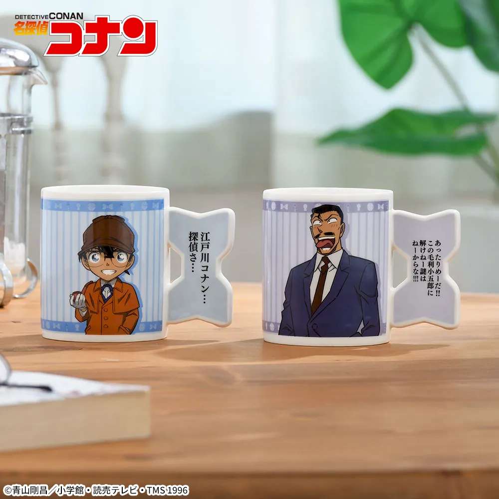 名探偵コナン　プラチナムザッカ台詞マグカップ
