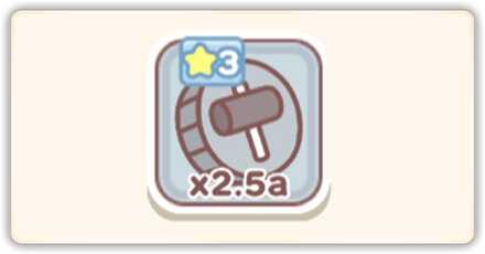 ブースコインの入手方法