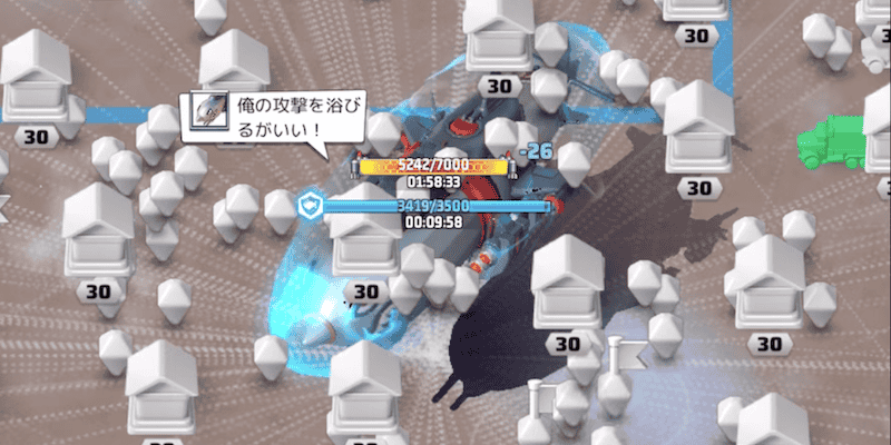 1部隊撃破で1ダメージを与えられる