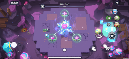 フローラッツの攻略