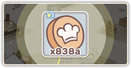 料理コインの集め方