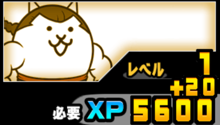 伝説のダンベル周回